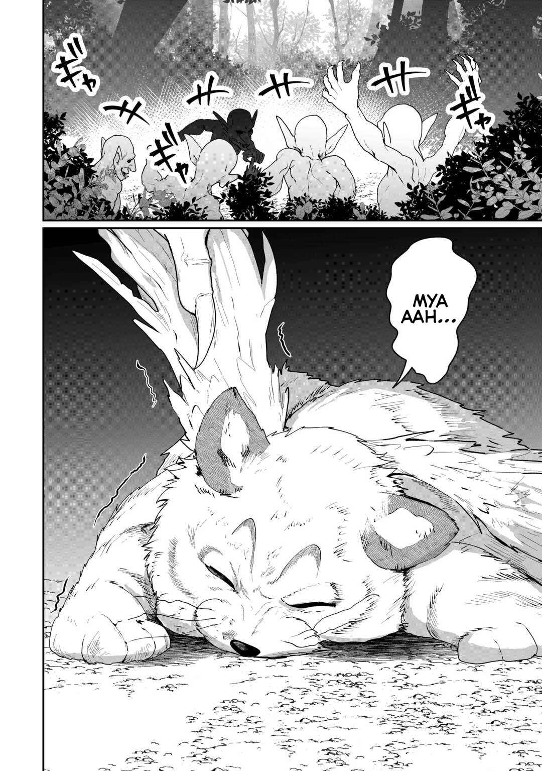 Isekai de Mizu no Dai Seirei Yattemasu Chapter 25 - Page 6