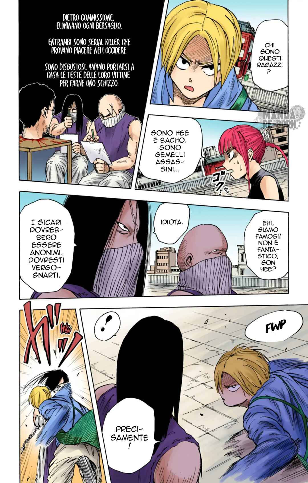 Sakamoto Days (Official Colored) Chapter 4 - Page 17