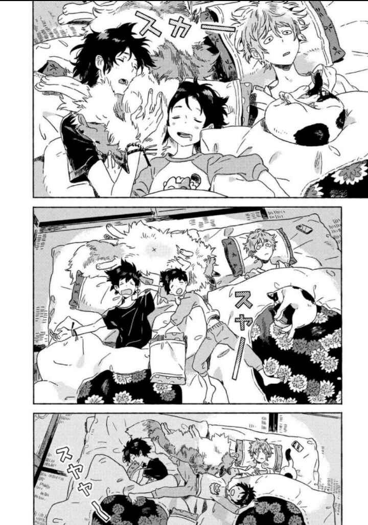 Harukaze no Étranger Chapter 4 - Page 14