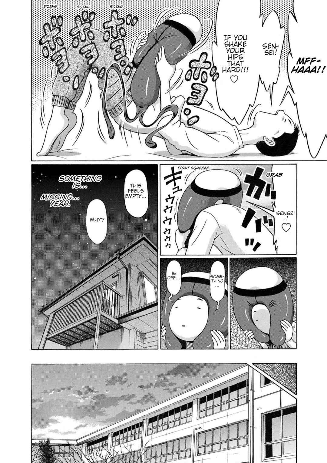 Pansuto Chapter 121 - Page 4