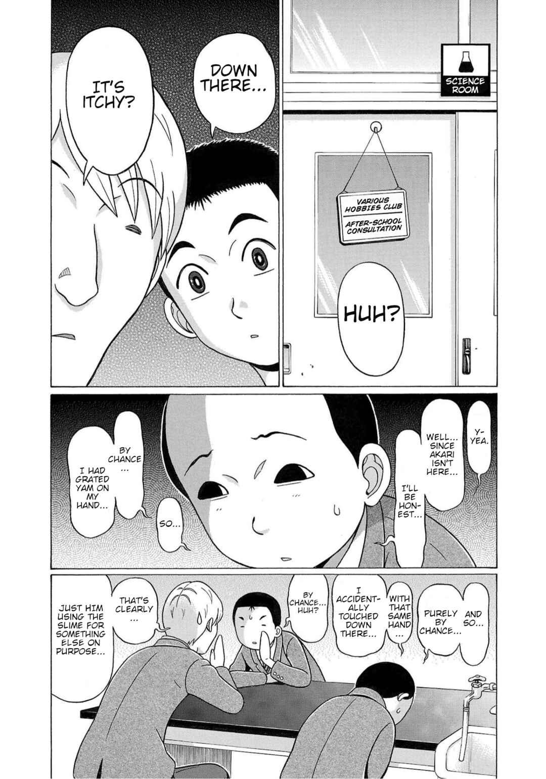 Pansuto Chapter 121 - Page 5