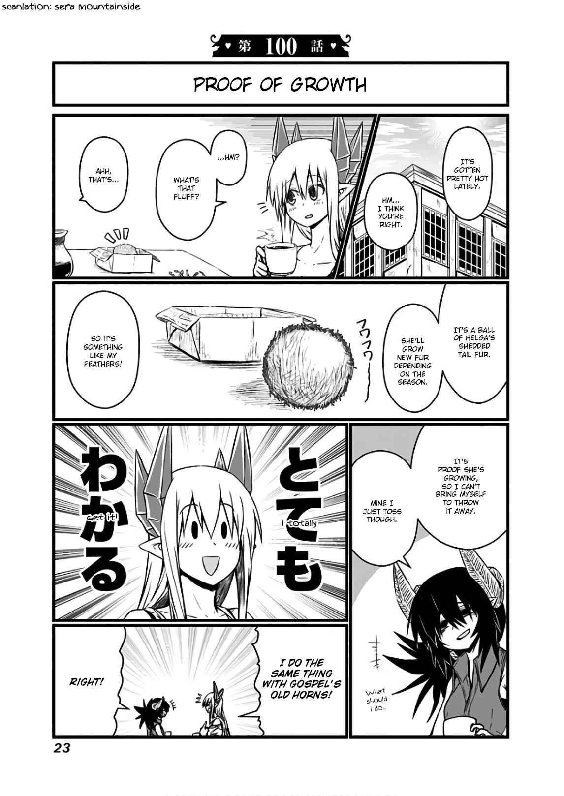 Musuko ga Kawaikute Shikataganai Mazoku no Hahaoya Chapter 100 - Page 1