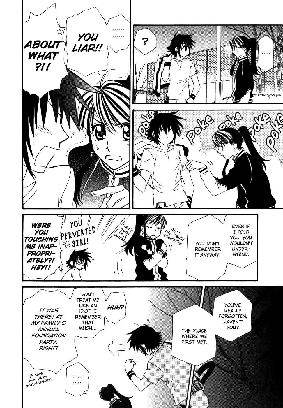 Hayate x Blade Chapter 41 - Page 11
