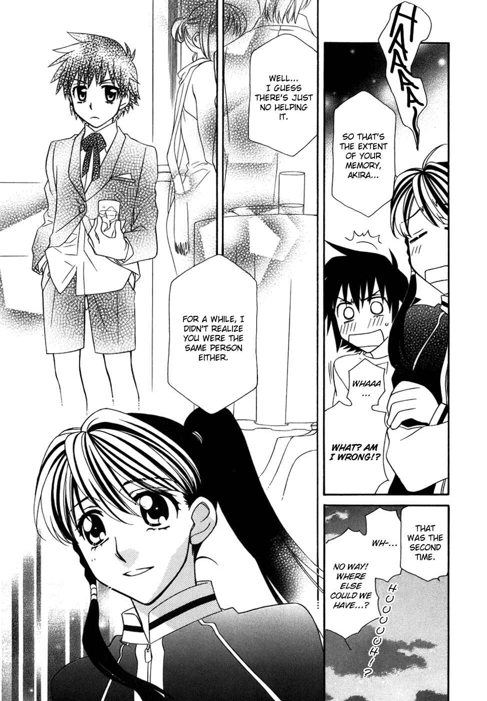Hayate x Blade Chapter 41 - Page 12