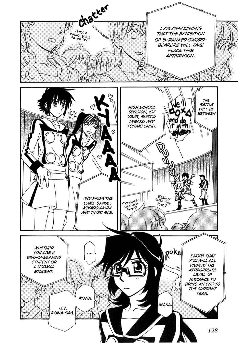 Hayate x Blade Chapter 41 - Page 15