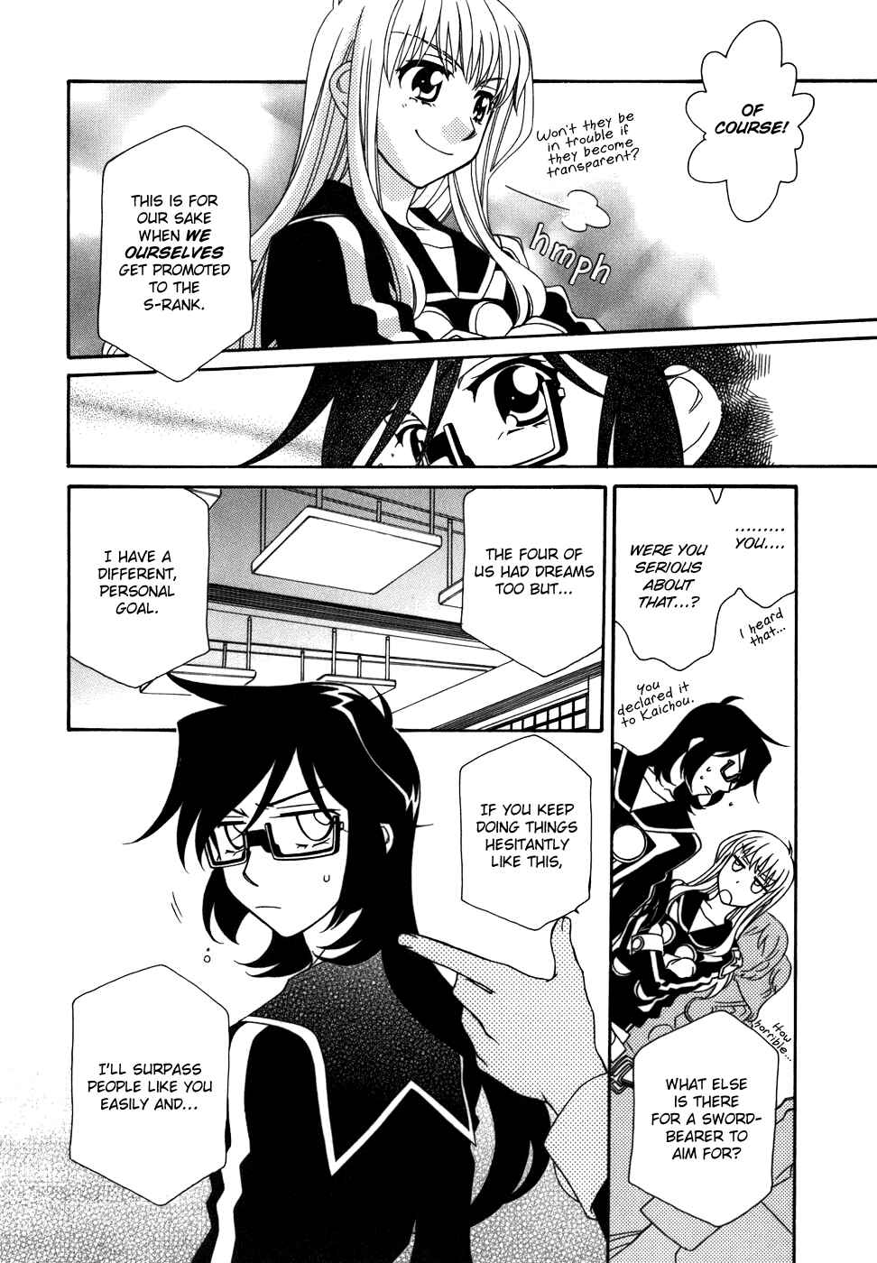 Hayate x Blade Chapter 41 - Page 17