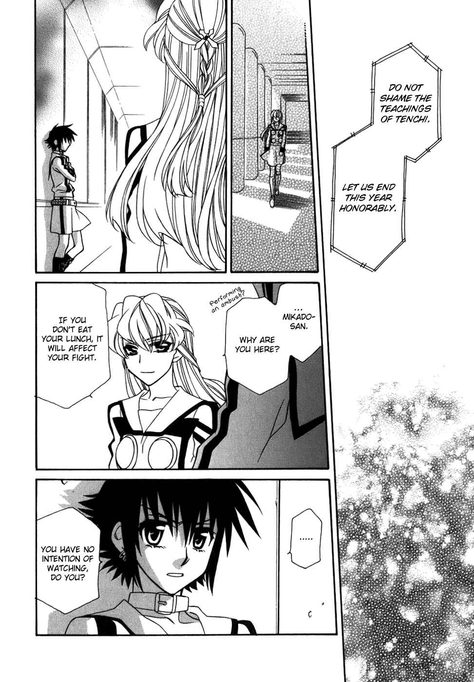 Hayate x Blade Chapter 41 - Page 19