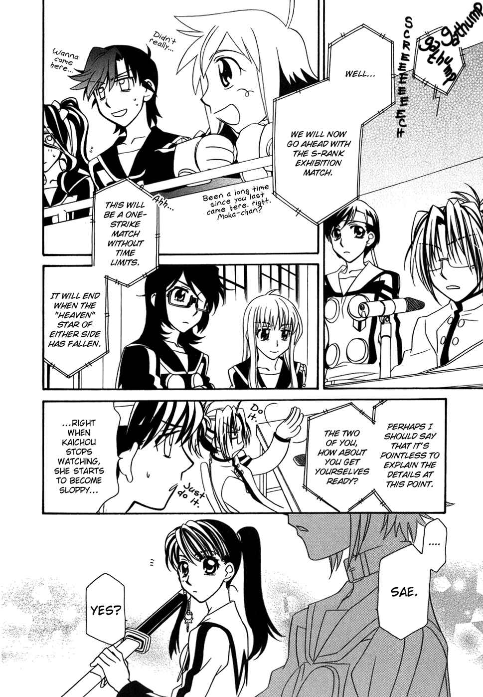 Hayate x Blade Chapter 41 - Page 27