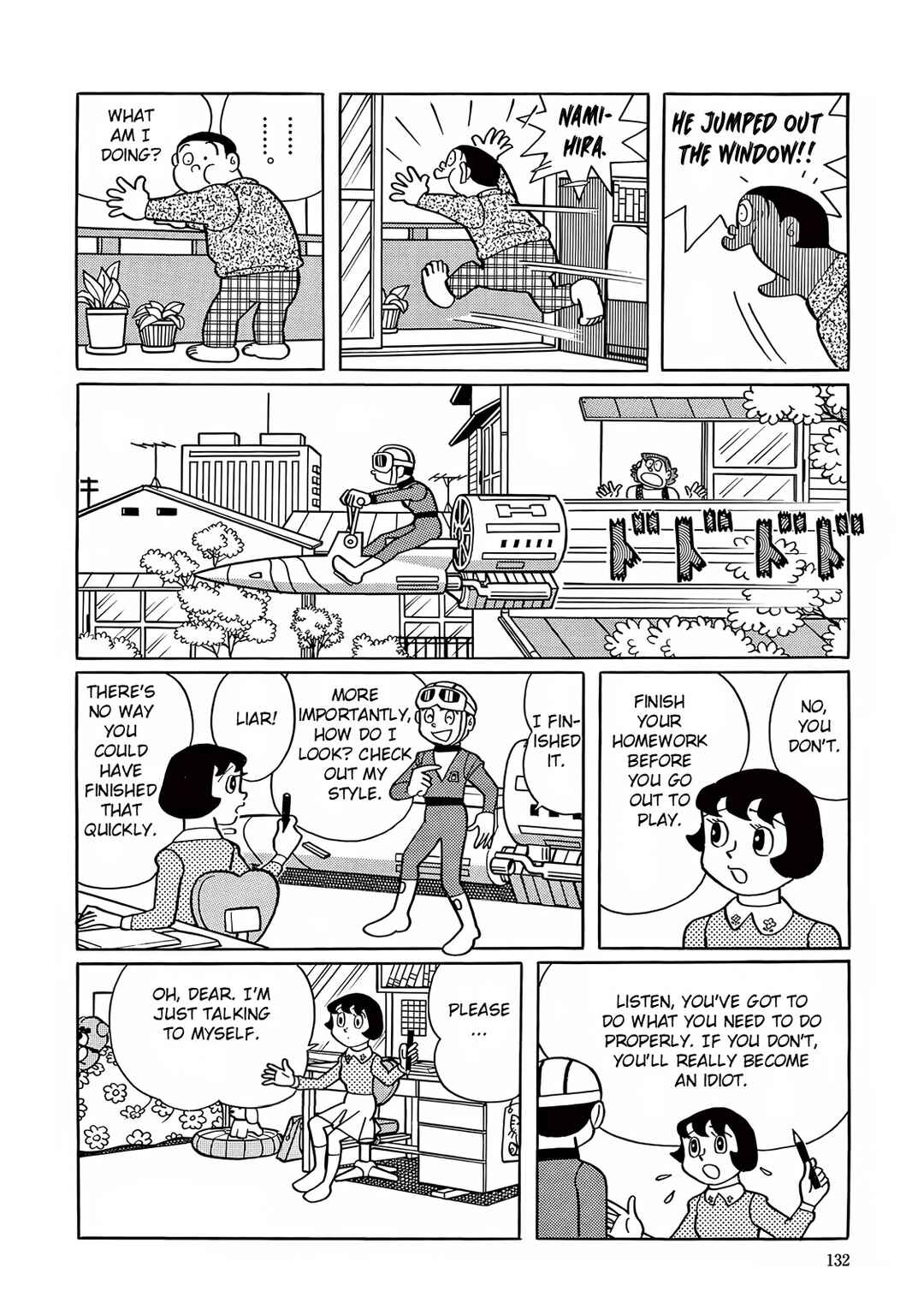 T・P Bon Chapter 4 - Page 10