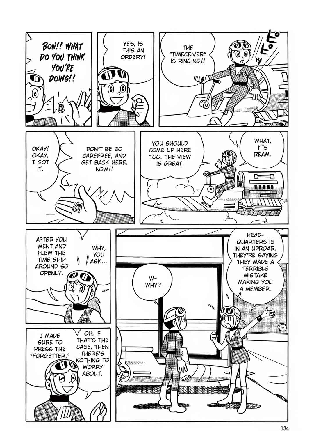 T・P Bon Chapter 4 - Page 12