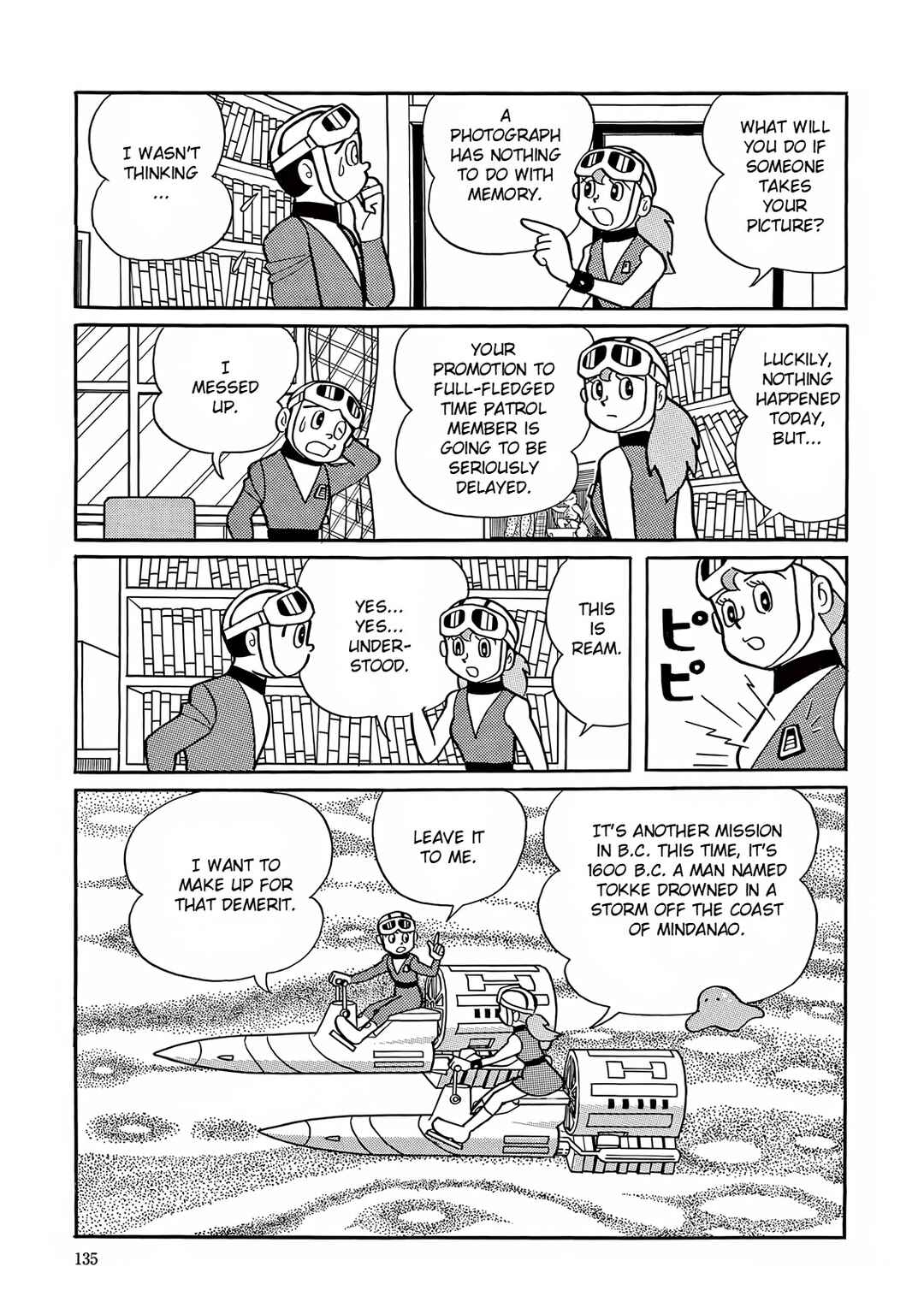 T・P Bon Chapter 4 - Page 13