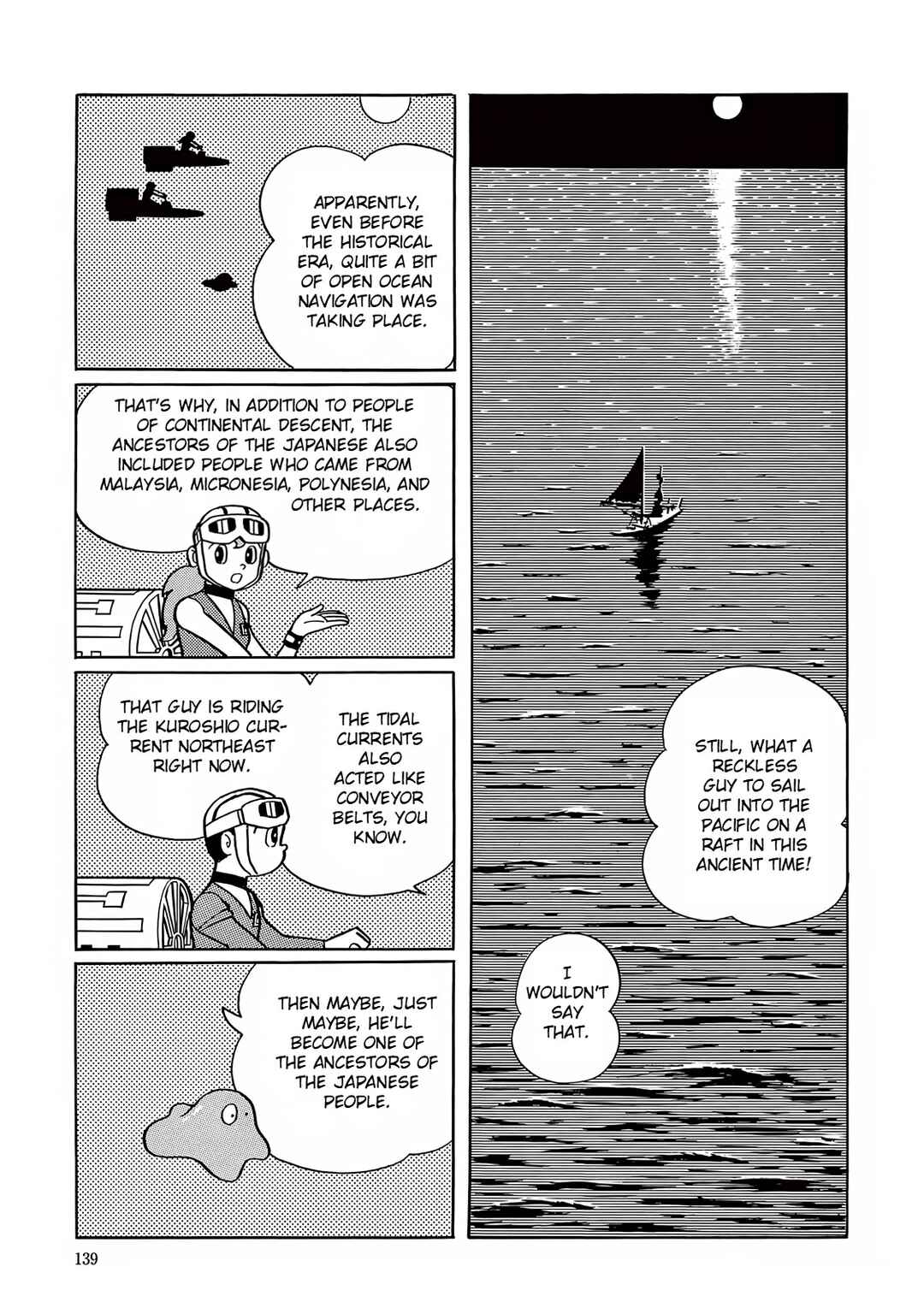 T・P Bon Chapter 4 - Page 17
