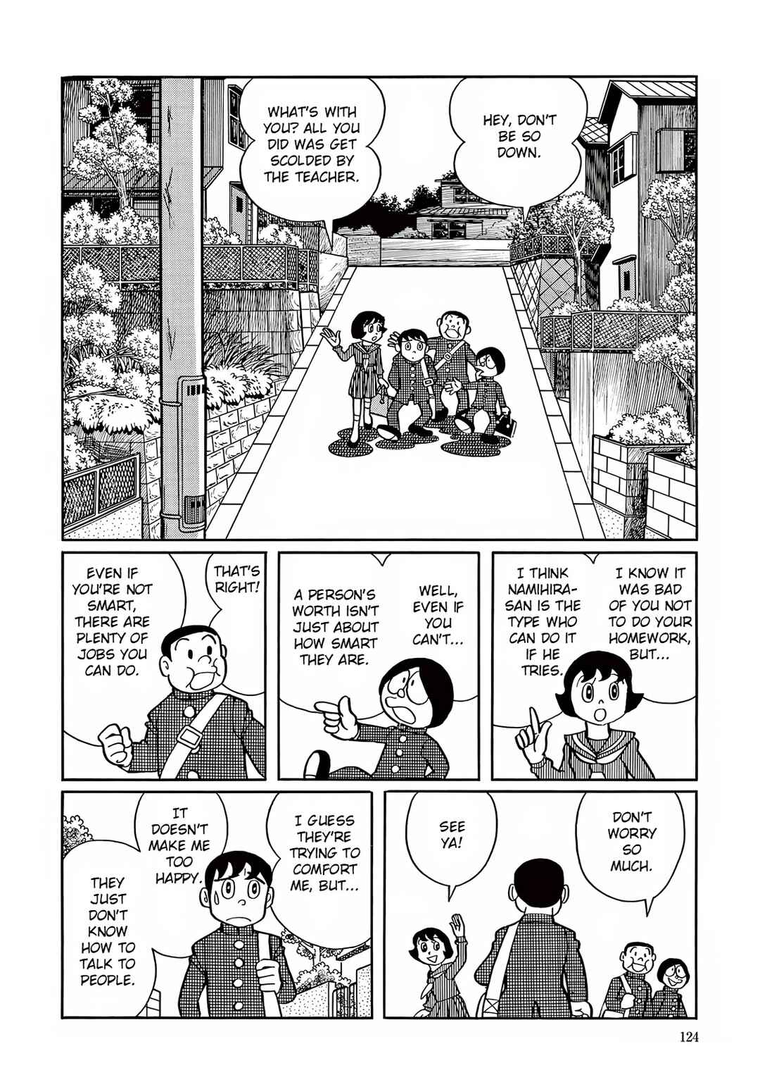 T・P Bon Chapter 4 - Page 2