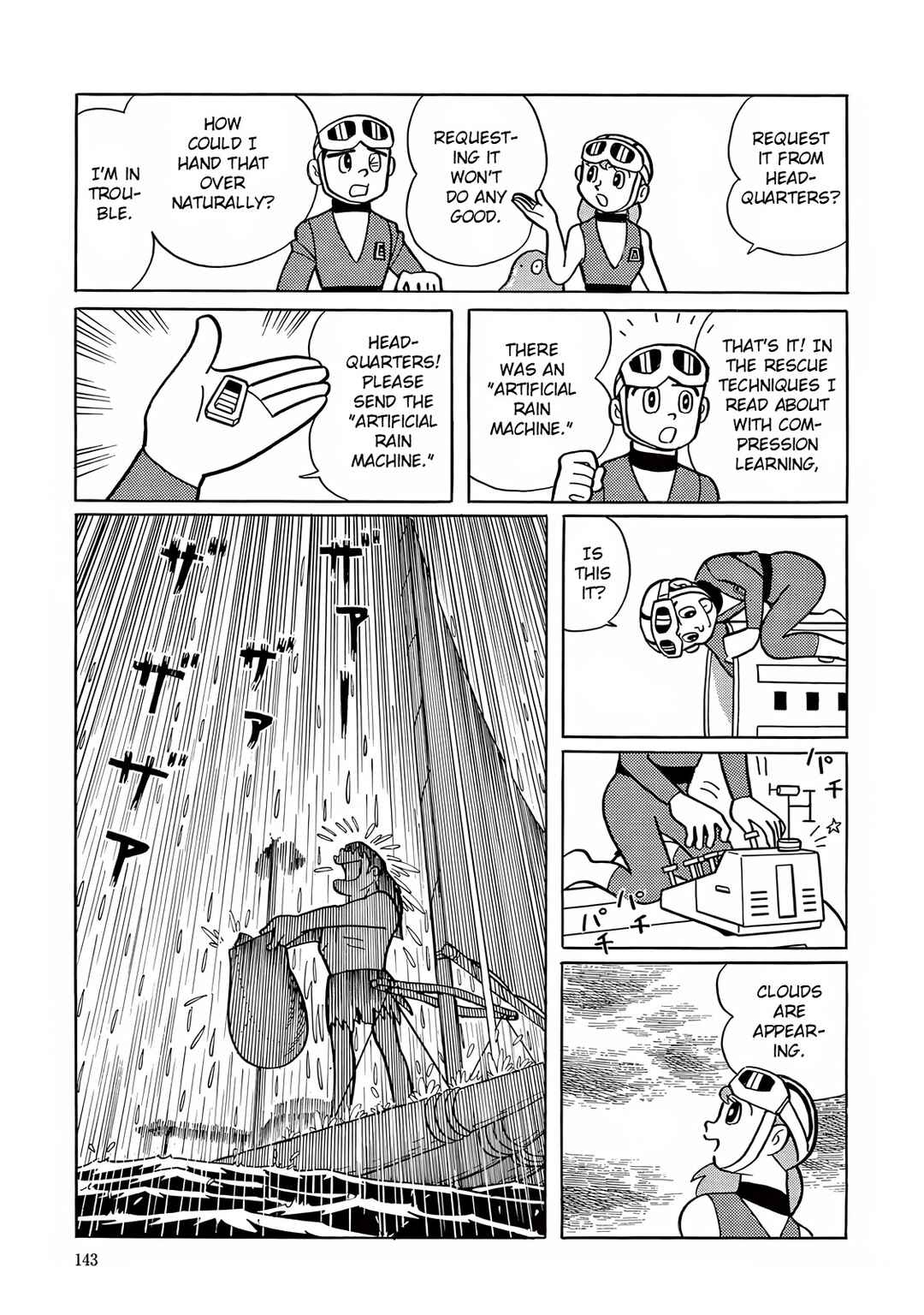 T・P Bon Chapter 4 - Page 21
