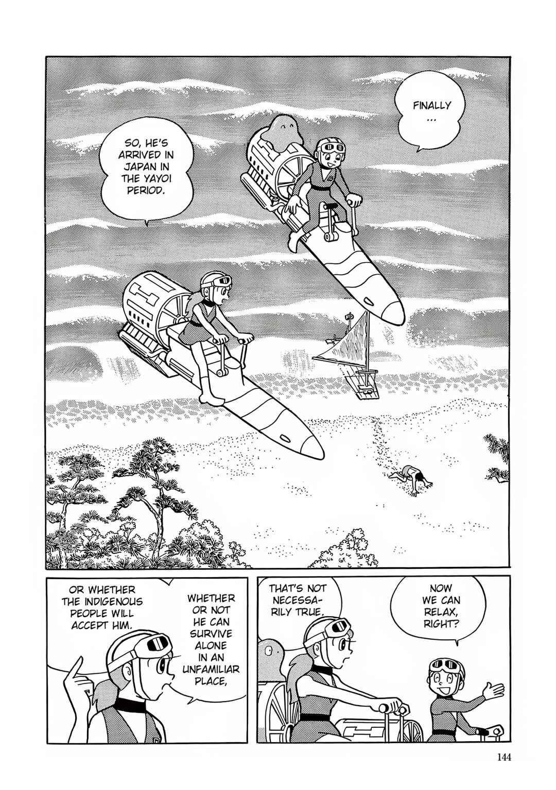 T・P Bon Chapter 4 - Page 22