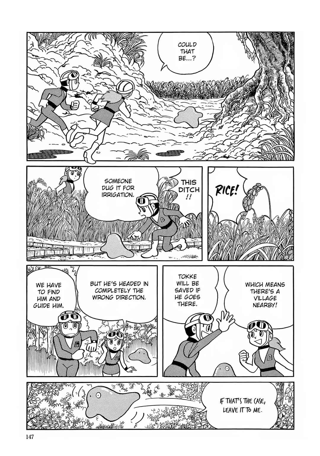 T・P Bon Chapter 4 - Page 25