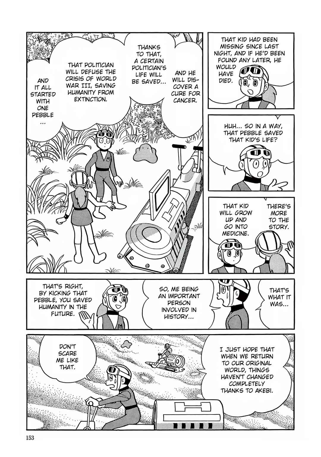 T・P Bon Chapter 4 - Page 31