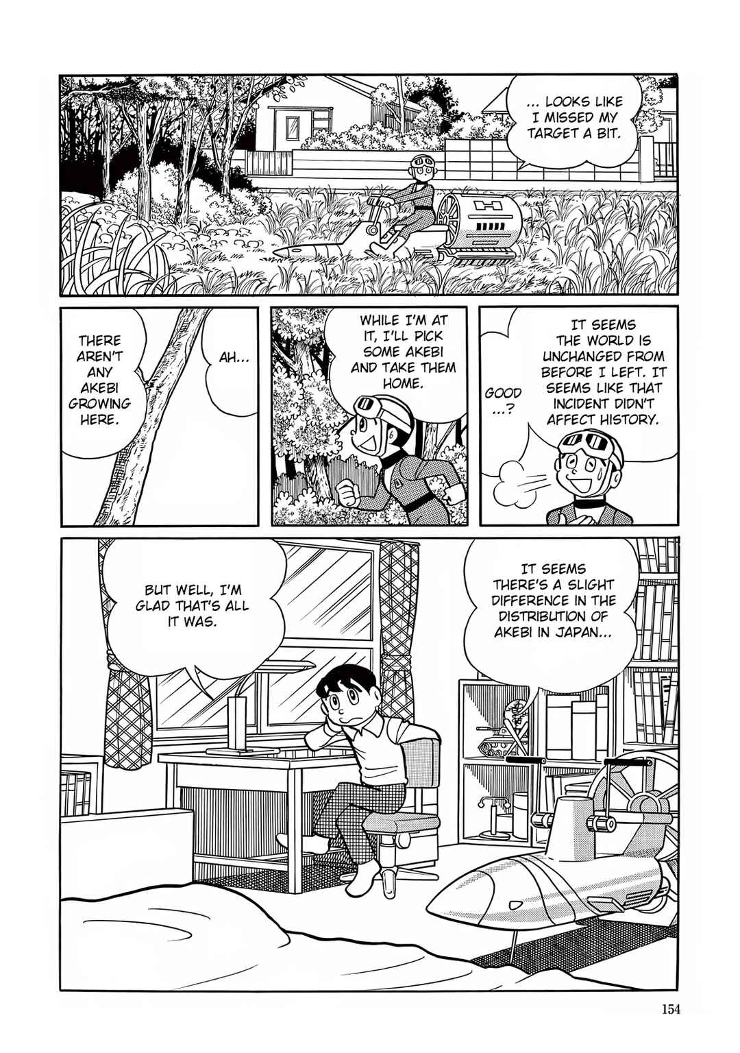 T・P Bon Chapter 4 - Page 32