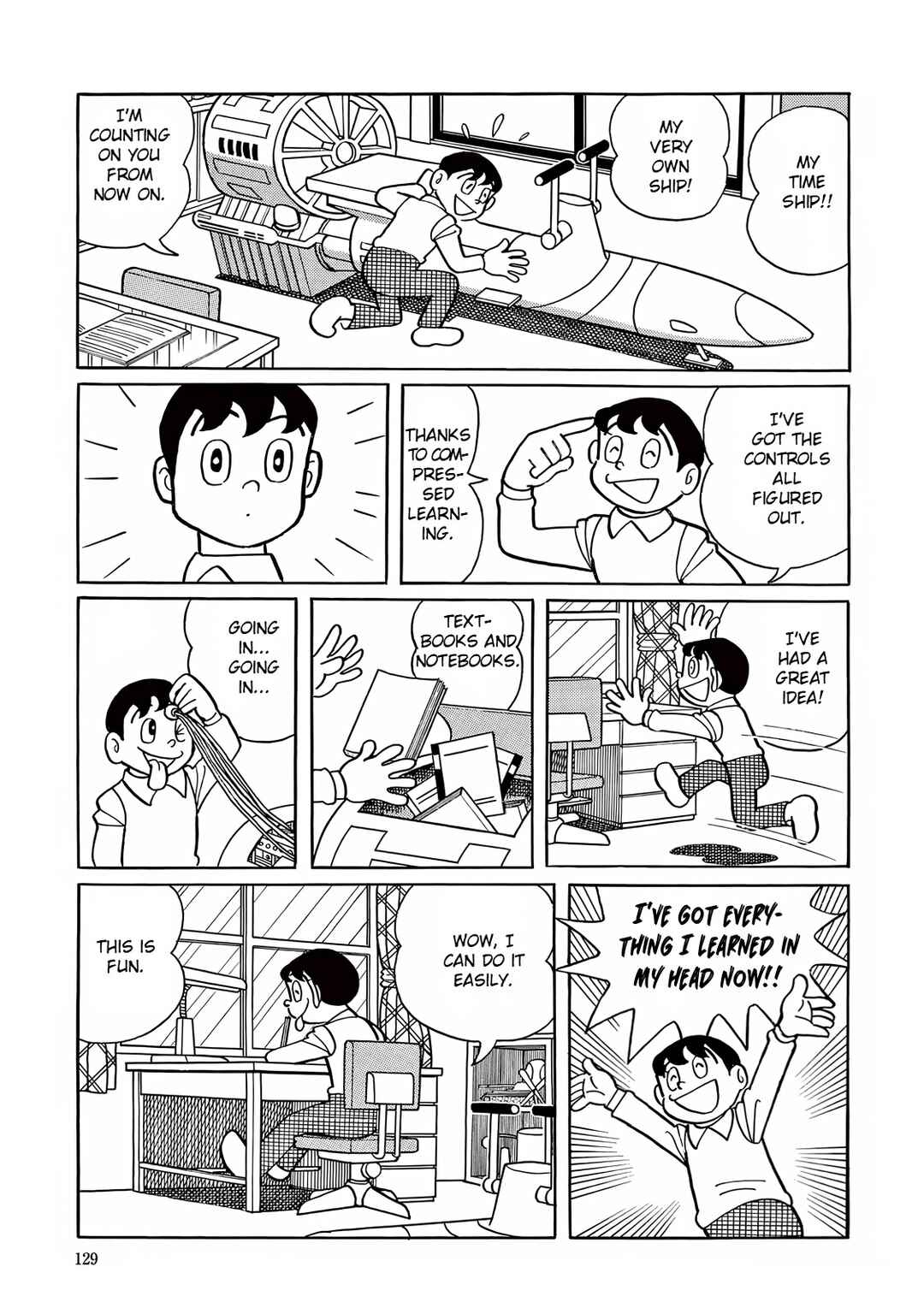 T・P Bon Chapter 4 - Page 7