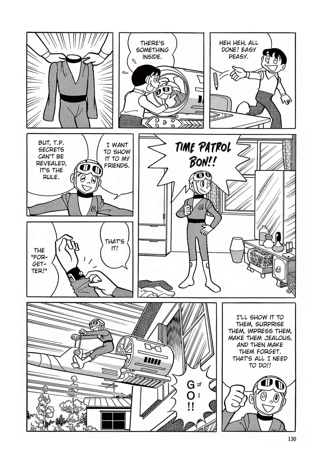 T・P Bon Chapter 4 - Page 8