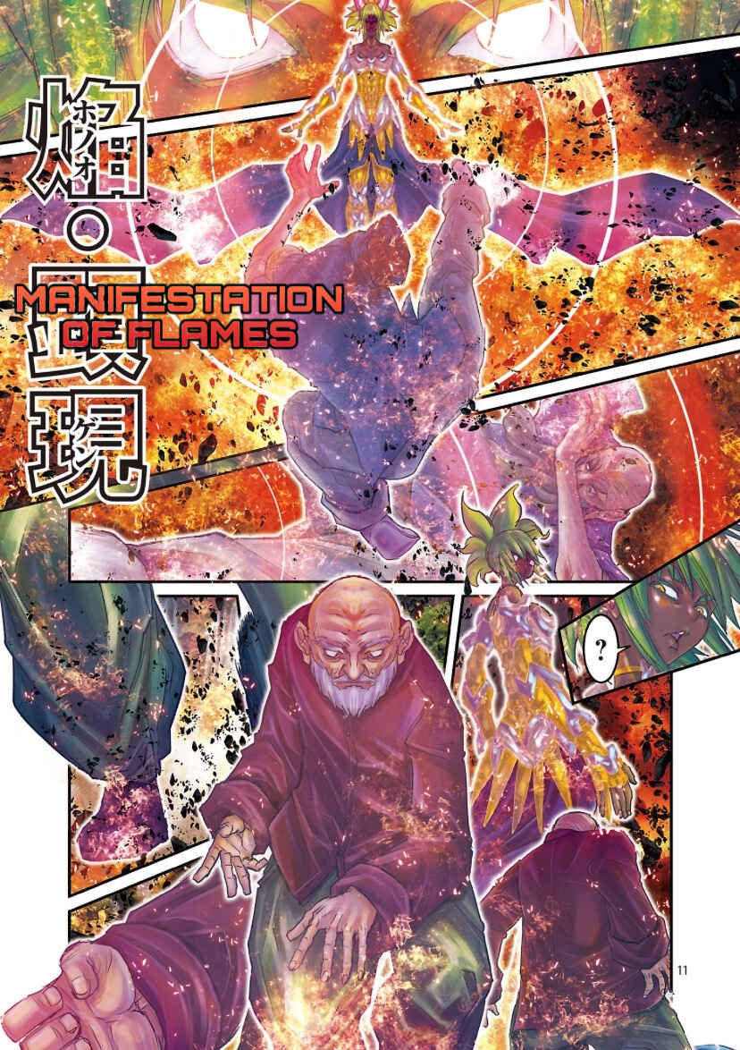Saint Seiya: Episode G Requiem Chapter 52 - Page 10