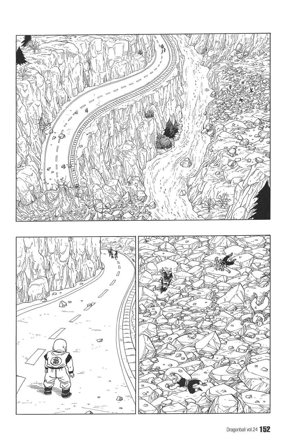 Dragon Ball Chapter 355 - Page 1