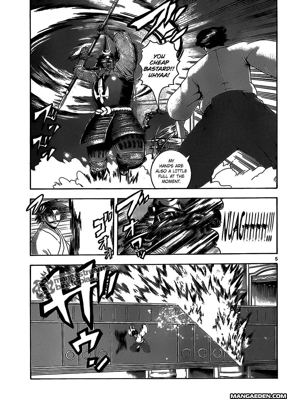 Shijou Saikyou no Deshi Kenichi Chapter 389 - Page 4