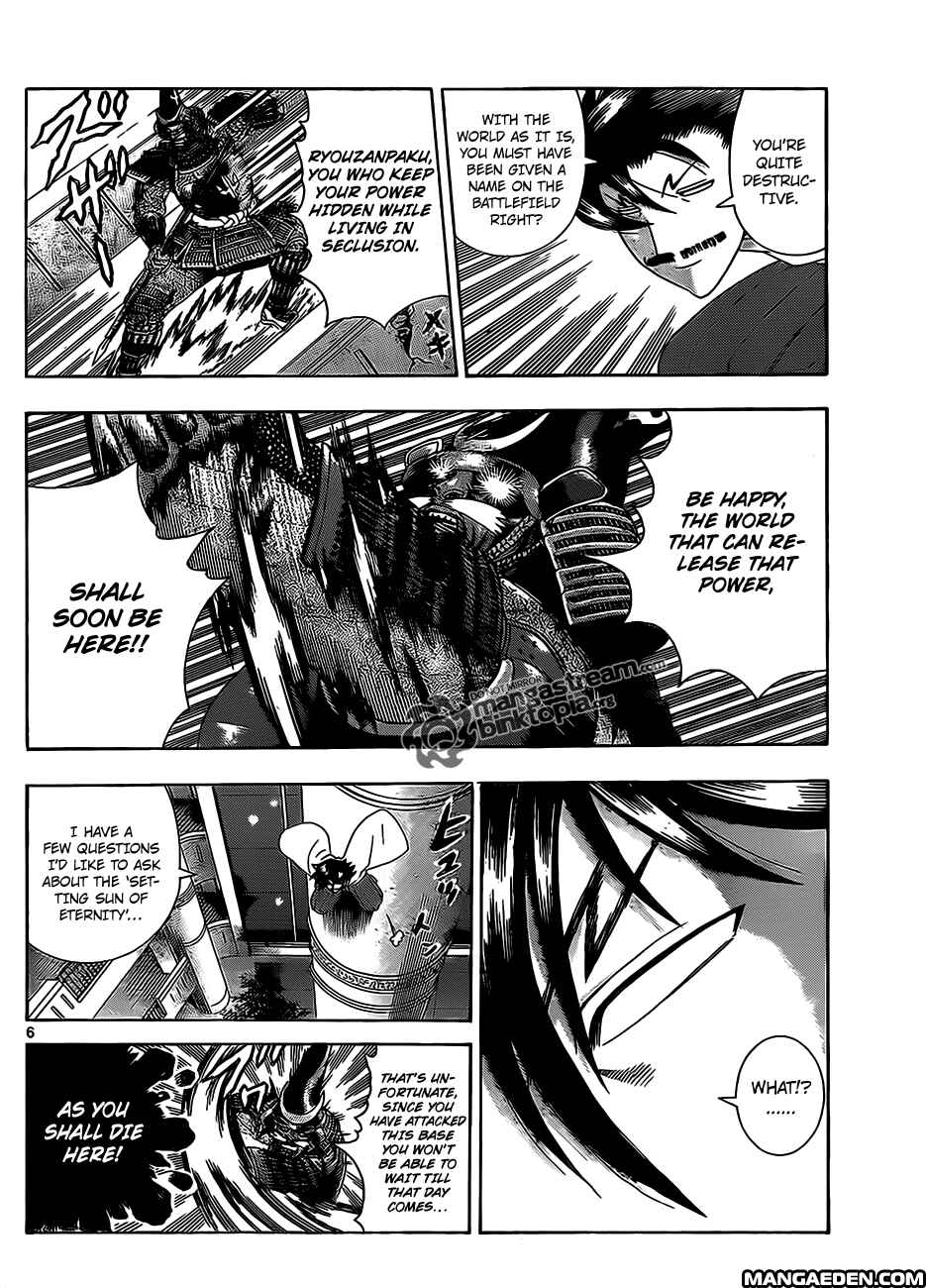Shijou Saikyou no Deshi Kenichi Chapter 389 - Page 5