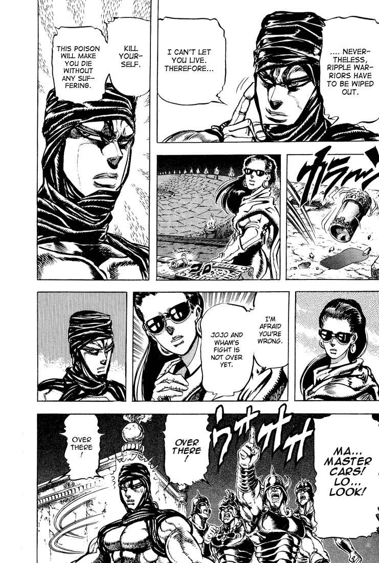 JoJo no Kimyou na Bouken: Part 2 - Sentou Chouryuu Chapter 56 - Page 11