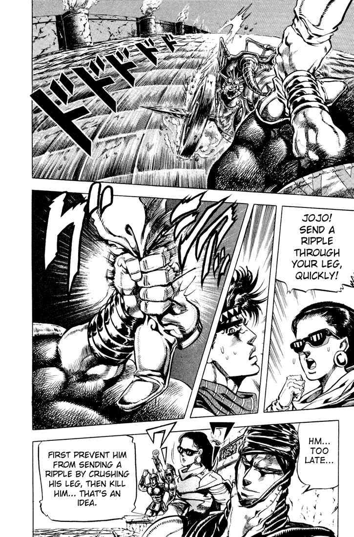 JoJo no Kimyou na Bouken: Part 2 - Sentou Chouryuu Chapter 56 - Page 2