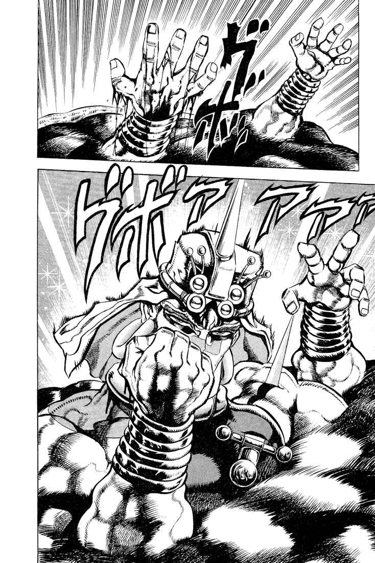 JoJo no Kimyou na Bouken: Part 2 - Sentou Chouryuu Chapter 56 - Page 6