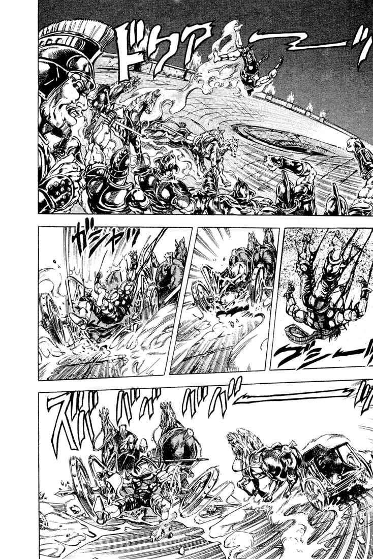 JoJo no Kimyou na Bouken: Part 2 - Sentou Chouryuu Chapter 56 - Page 9