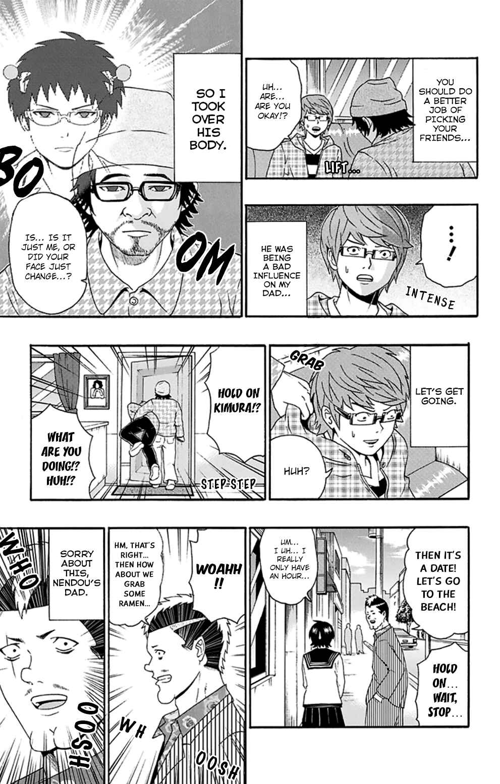 The Disastrous Life of Saiki K. Chapter 125 - Page 12