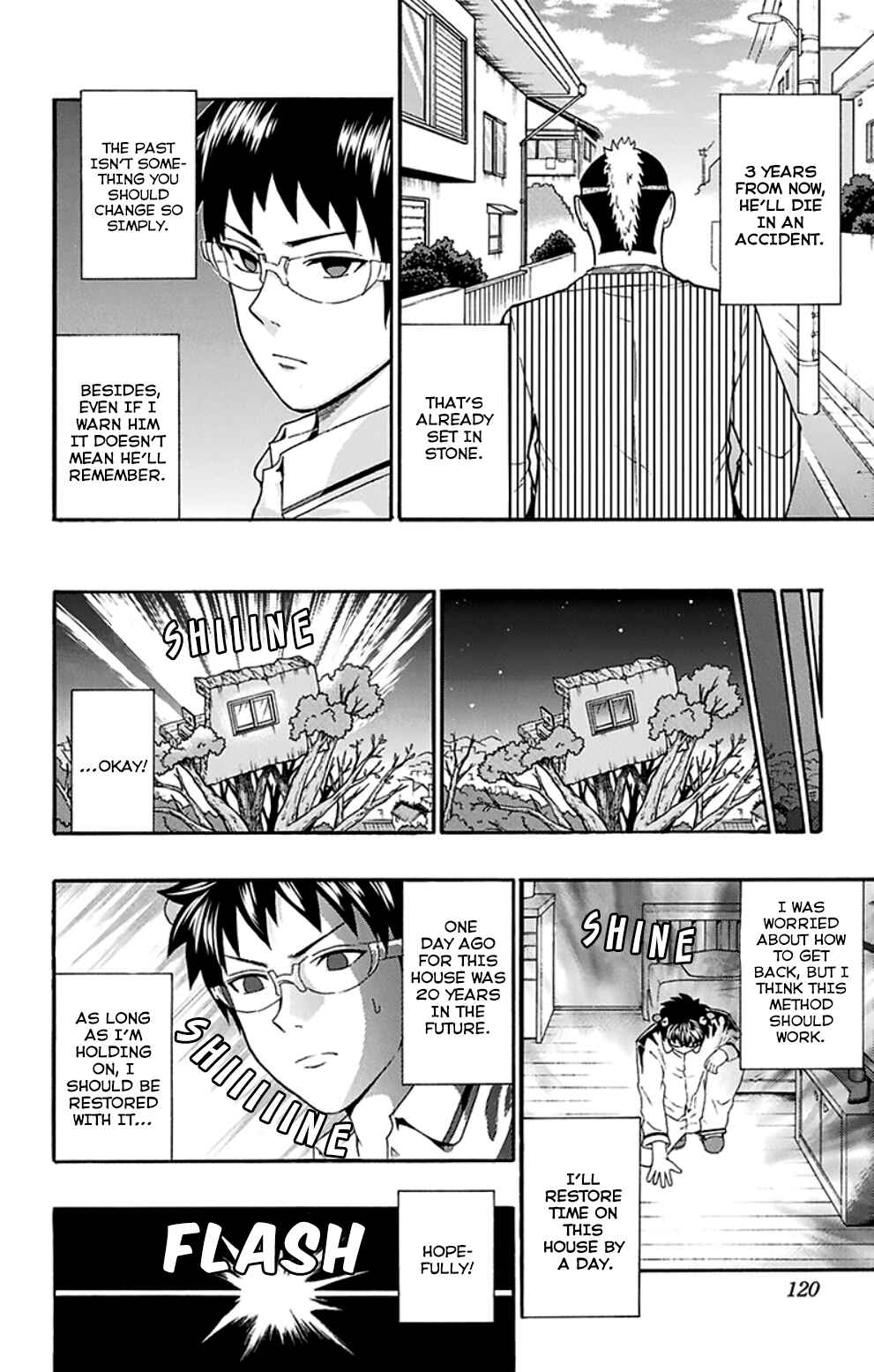 The Disastrous Life of Saiki K. Chapter 125 - Page 15