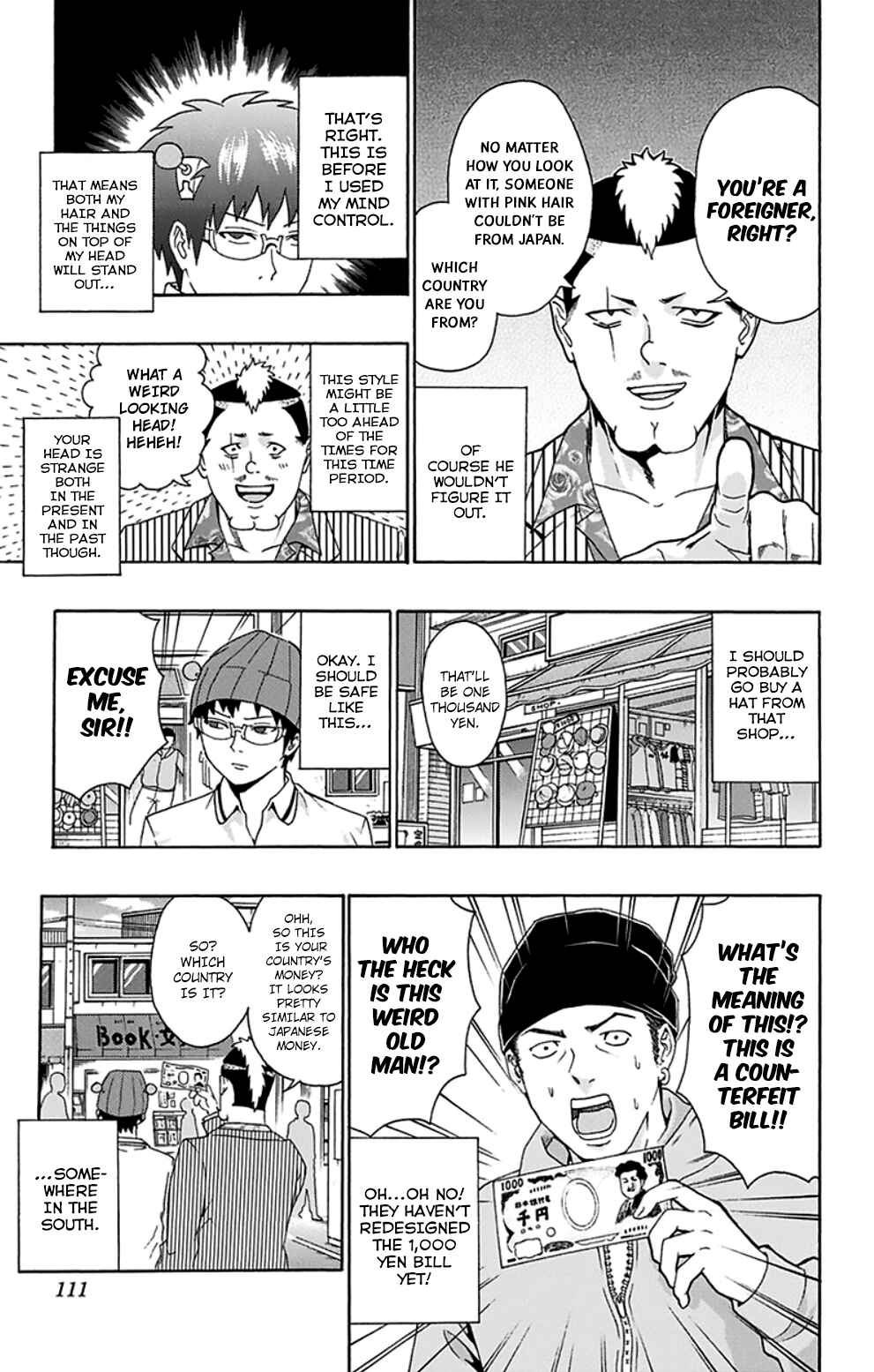 The Disastrous Life of Saiki K. Chapter 125 - Page 6