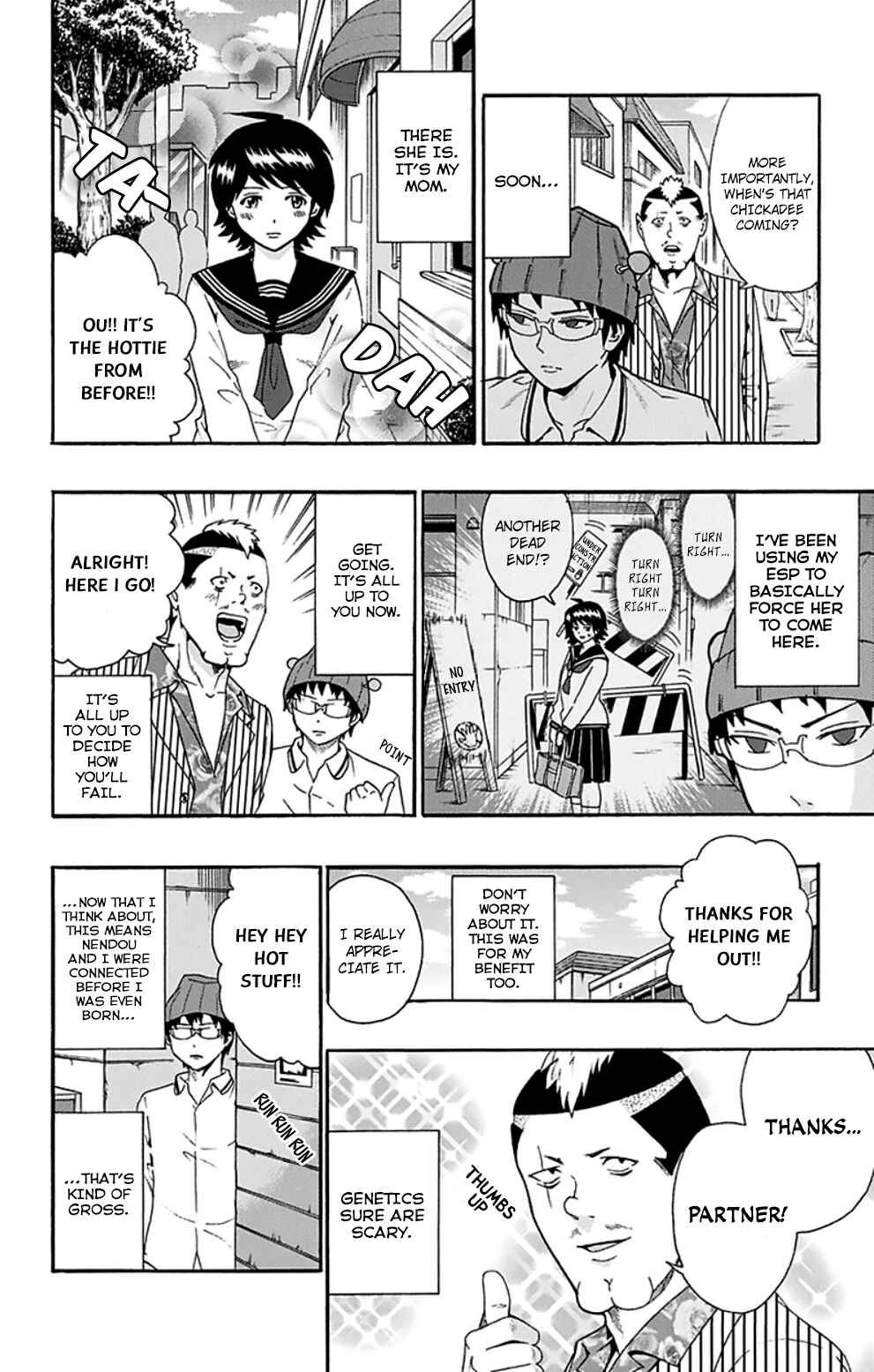 The Disastrous Life of Saiki K. Chapter 125 - Page 7