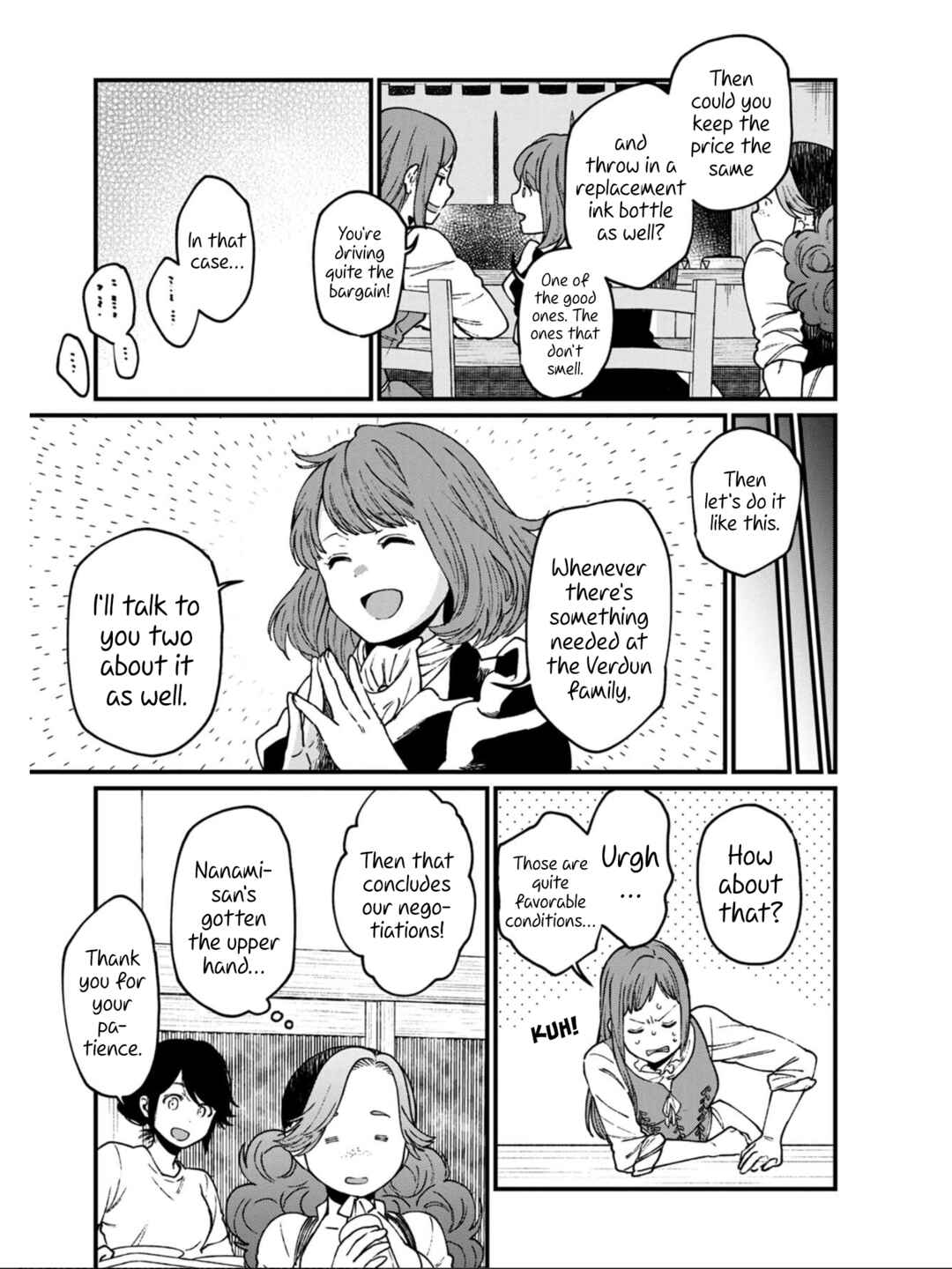Isekai Izakaya "Gen" Chapter 31 - Page 14