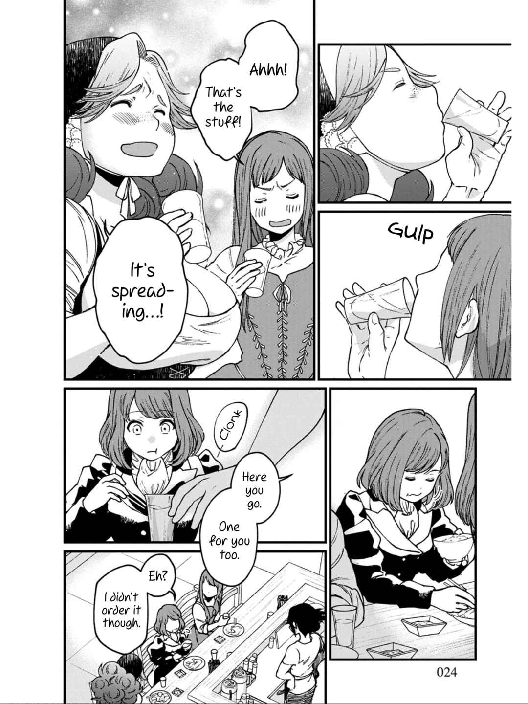 Isekai Izakaya "Gen" Chapter 31 - Page 17