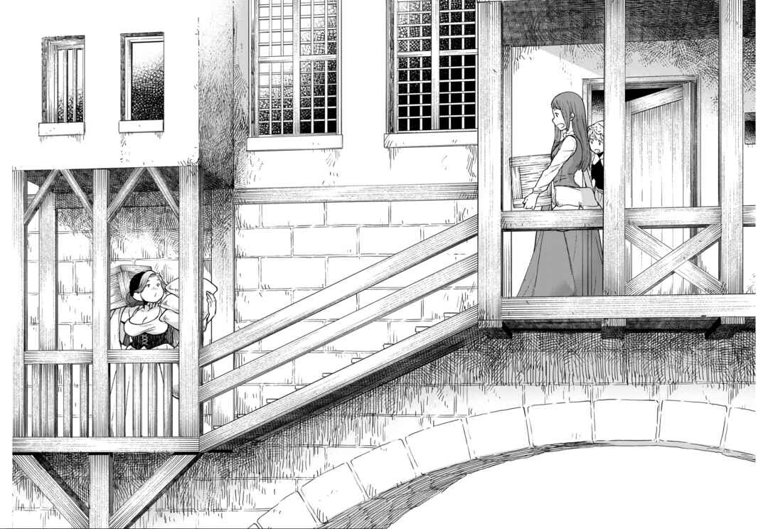 Isekai Izakaya "Gen" Chapter 31 - Page 4