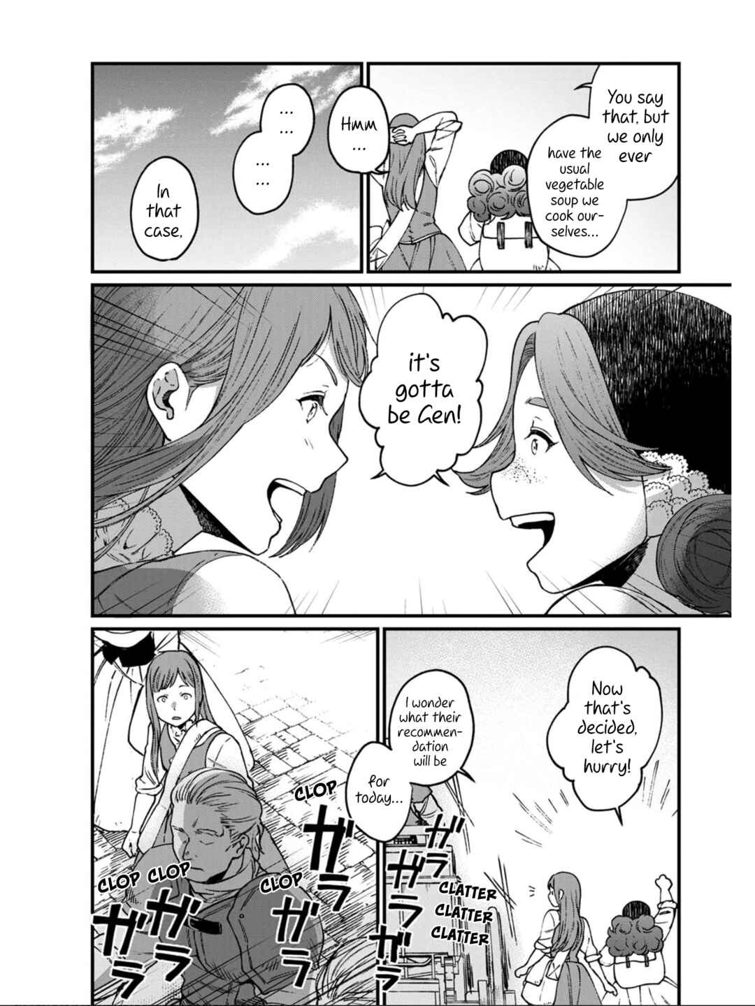 Isekai Izakaya "Gen" Chapter 31 - Page 5