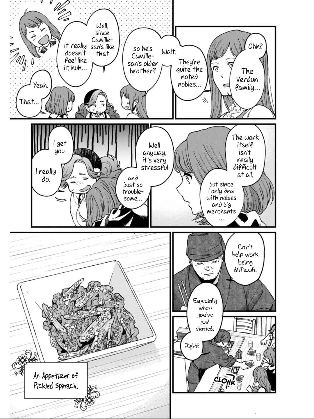 Isekai Izakaya "Gen" Chapter 31 - Page 8