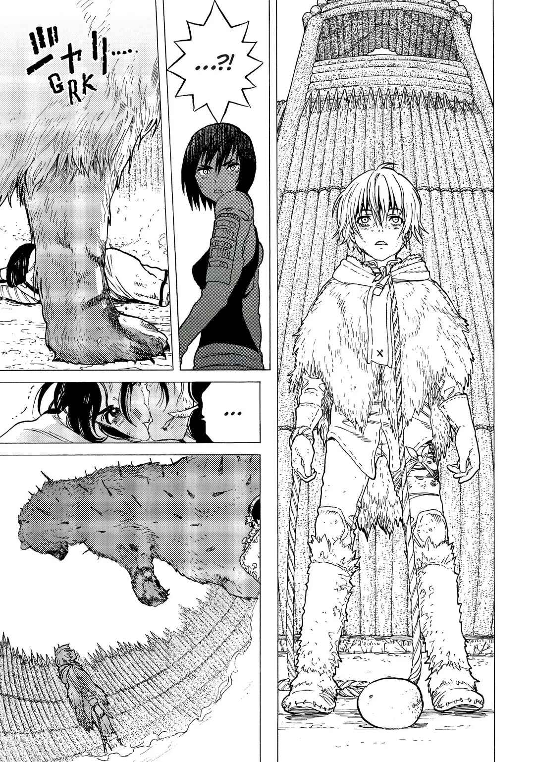 Fumetsu no Anata e Chapter 4 - Page 15