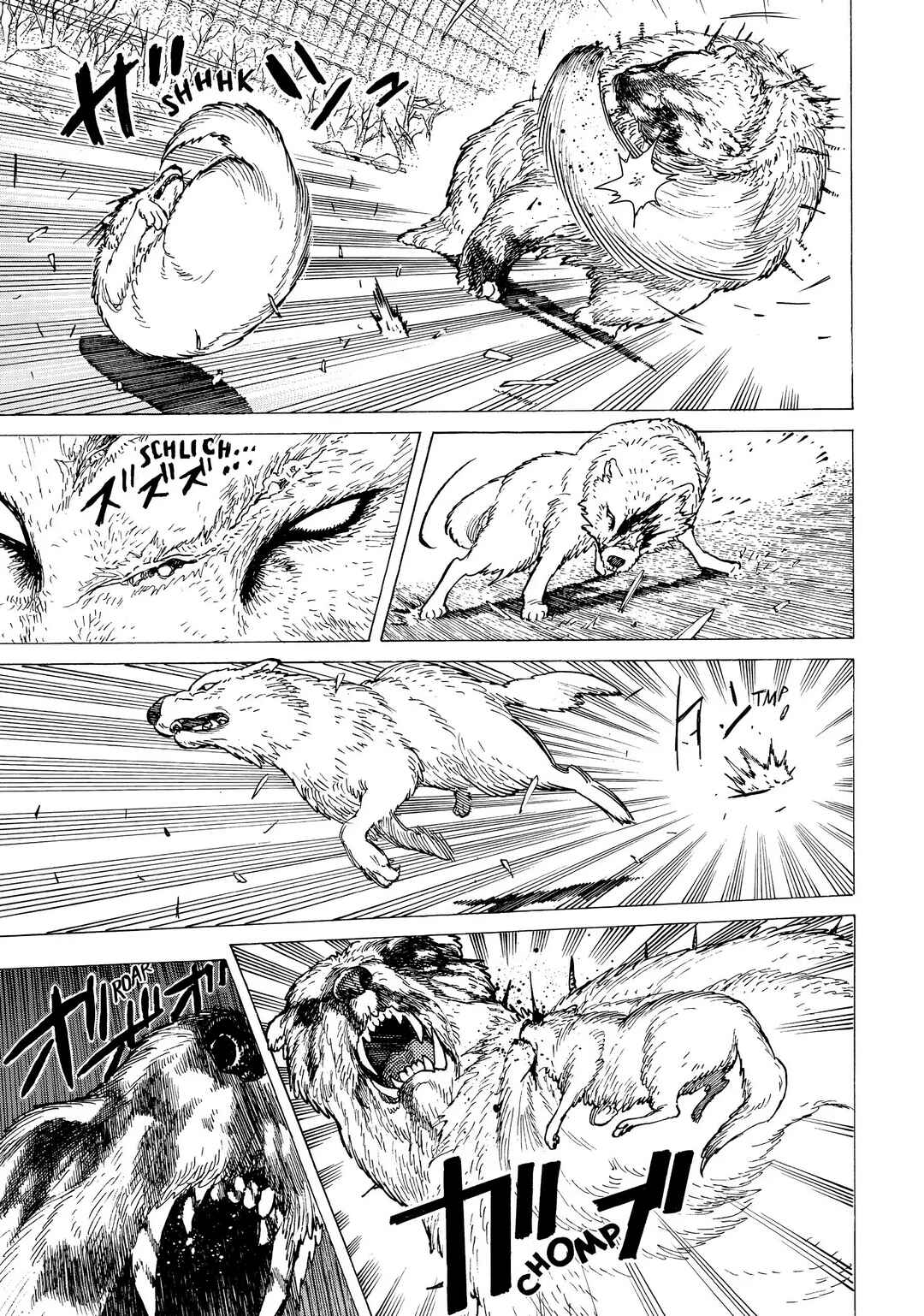 Fumetsu no Anata e Chapter 4 - Page 21