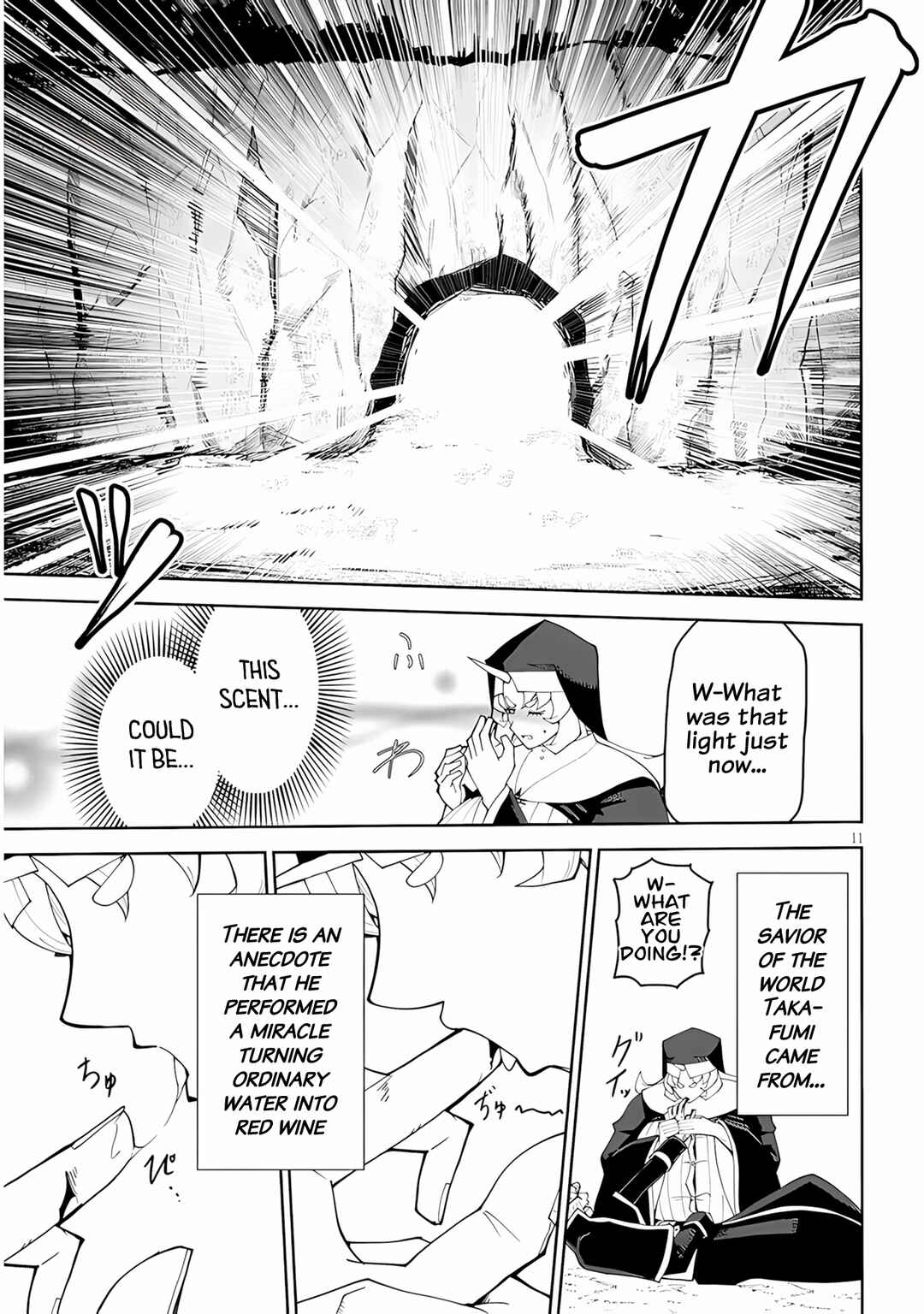 Fujun'na Kanojotachi wa Zange Shinai Chapter 36 - Page 11