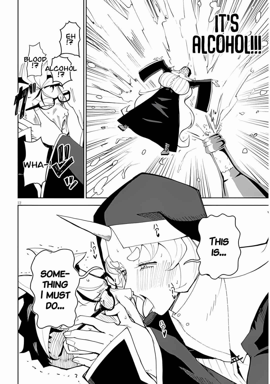 Fujun'na Kanojotachi wa Zange Shinai Chapter 36 - Page 12