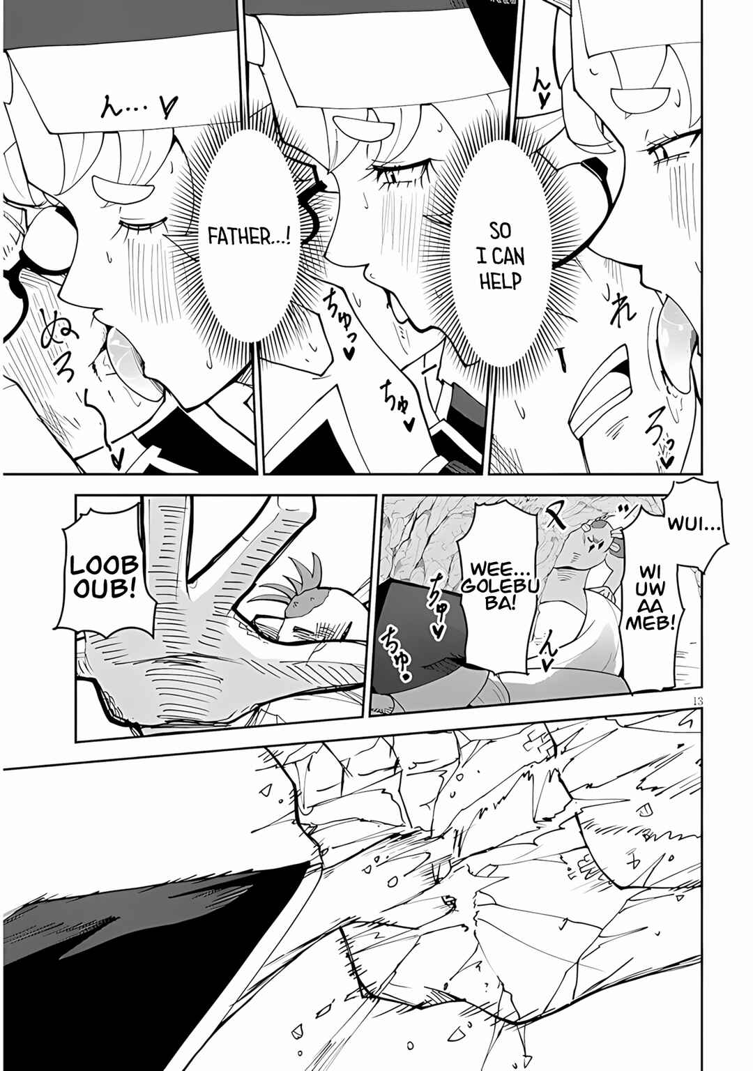 Fujun'na Kanojotachi wa Zange Shinai Chapter 36 - Page 13