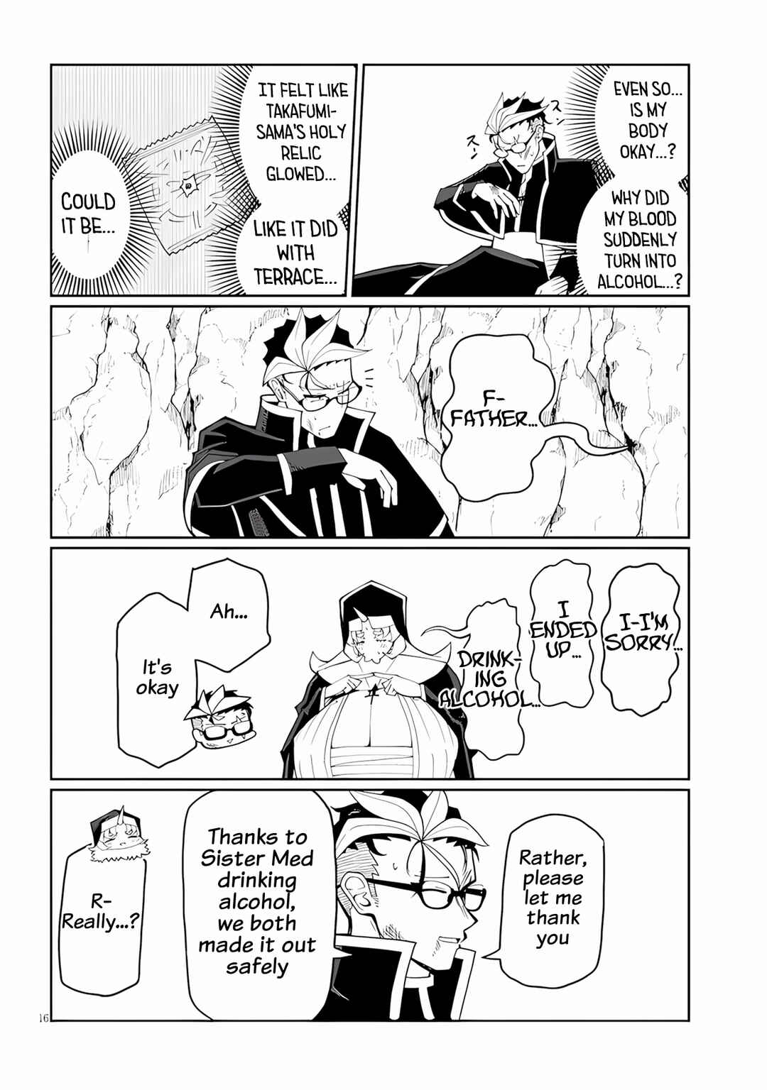 Fujun'na Kanojotachi wa Zange Shinai Chapter 36 - Page 15