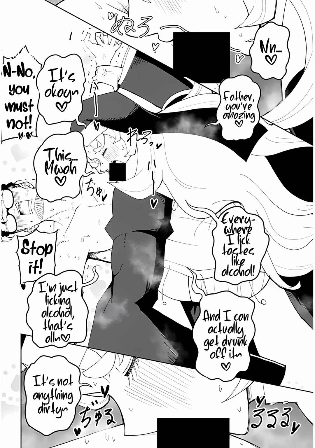 Fujun'na Kanojotachi wa Zange Shinai Chapter 36 - Page 17
