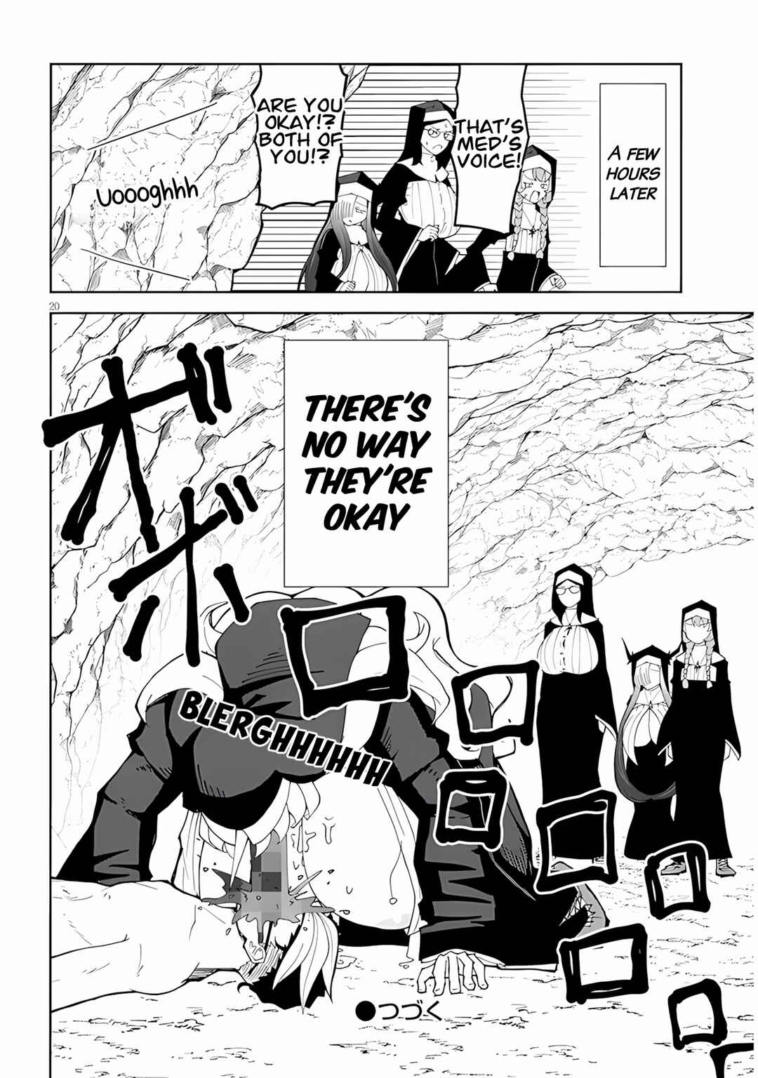 Fujun'na Kanojotachi wa Zange Shinai Chapter 36 - Page 19