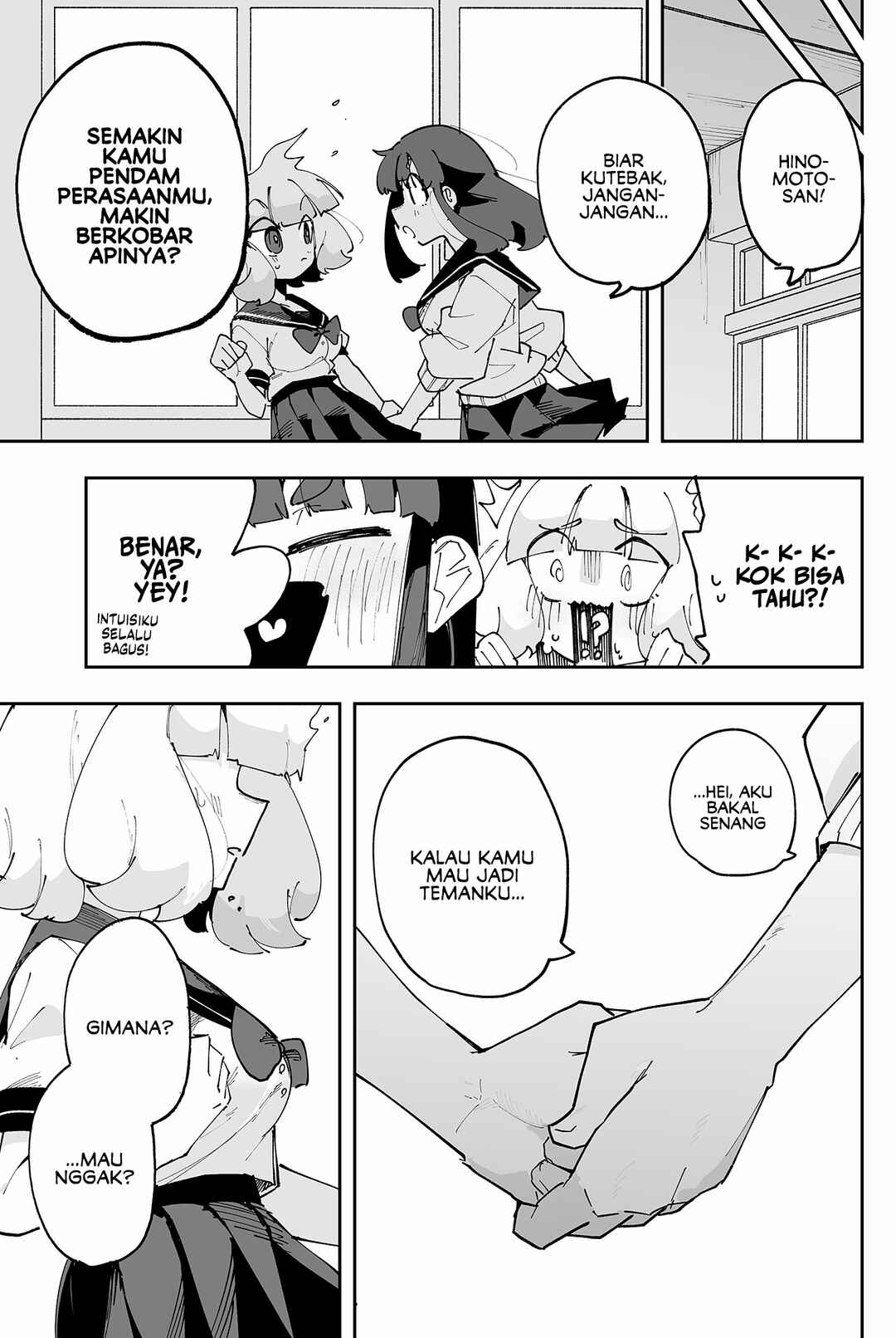 Hinomoto-san no atama wa moete iru Chapter ? - Page 4